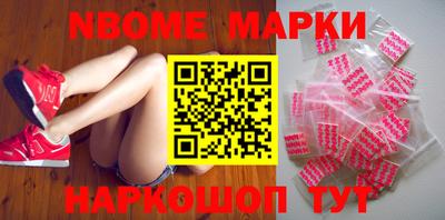 гашиш Бузулук
