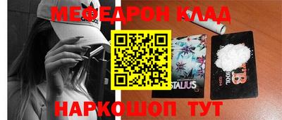 гашиш Бузулук