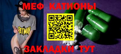 гашиш Бузулук