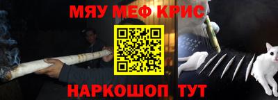 гашиш Бузулук
