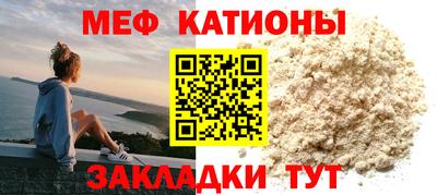 синтетический гашиш Бугуруслан