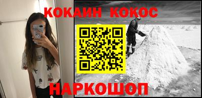 синтетический гашиш Бугуруслан