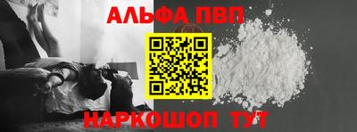 гашиш Бузулук