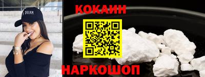 гашиш Бузулук