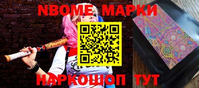 синтетический гашиш Бугуруслан