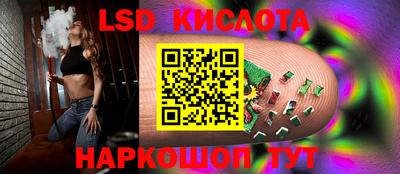 мефедрон Будённовск