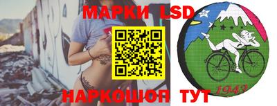 дмт Назарово