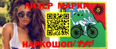 гашиш Бузулук