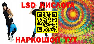 мефедрон Будённовск