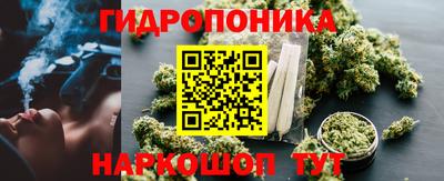мефедрон Будённовск