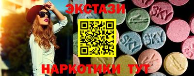 гашиш Бузулук