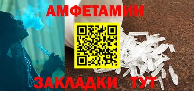 синтетический гашиш Бугуруслан