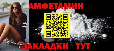 гашиш Бузулук