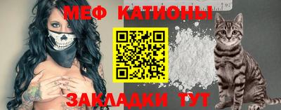 синтетический гашиш Бугуруслан